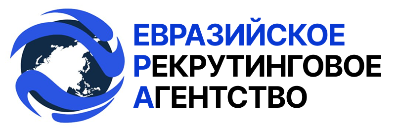 Eurasian Recruitment Agency